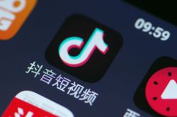 1分钟科普!锦州市工厂_哔哩哔哩-3
